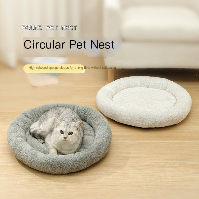 Cozy Round Plush Bed for Cats & Small Dogs