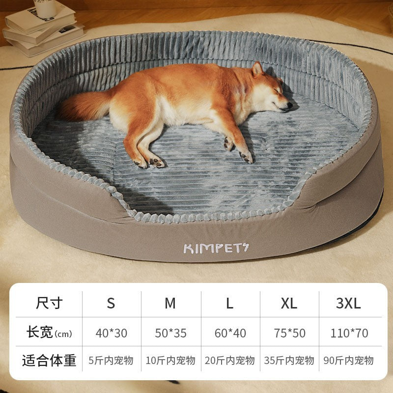 Pet Bed with Removable Washable Cover