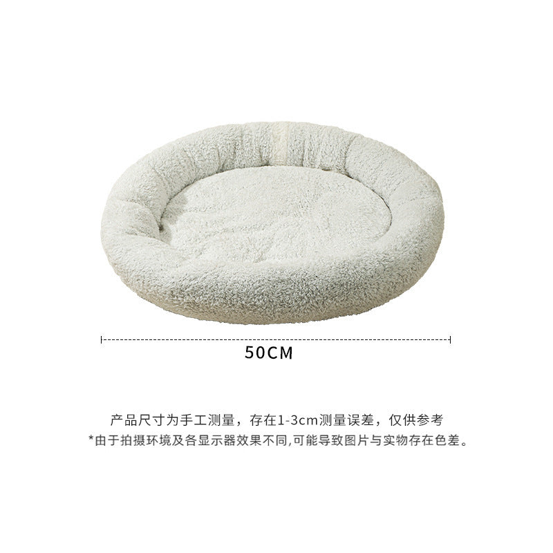 Cozy Round Plush Bed for Cats & Small Dogs