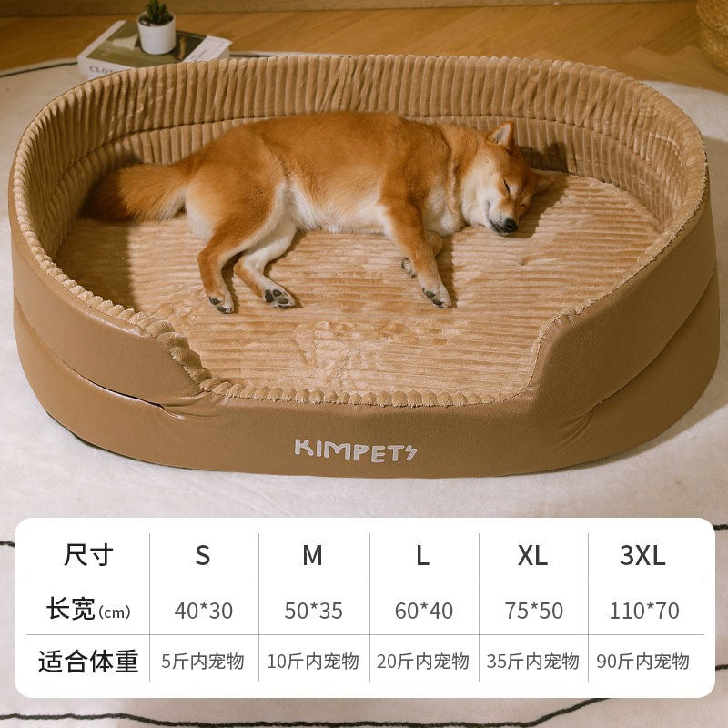 Pet Bed with Removable Washable Cover