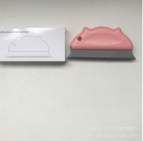 Cute Animal Grooming Brush for Cats