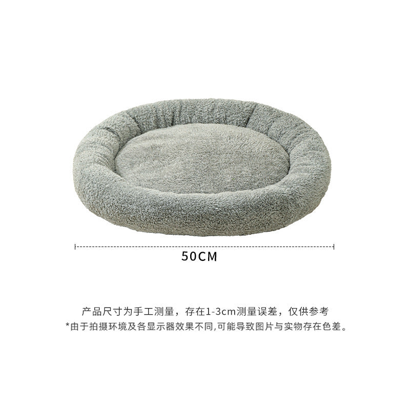 Cozy Round Plush Bed for Cats & Small Dogs