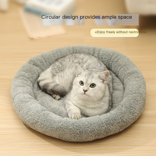 Cozy Round Plush Bed for Cats & Small Dogs
