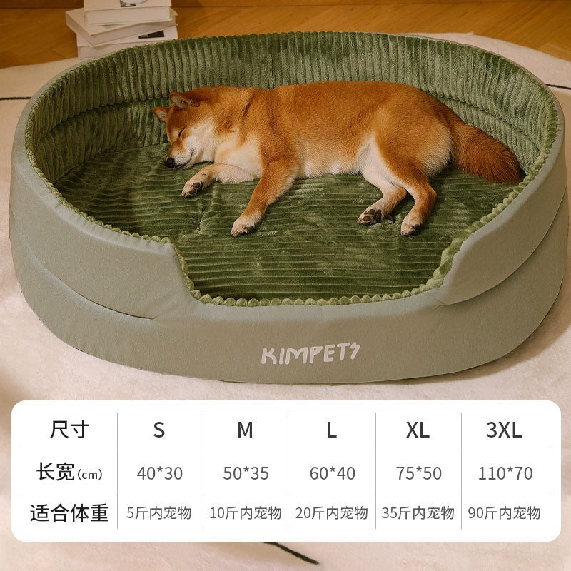 Pet Bed with Removable Washable Cover